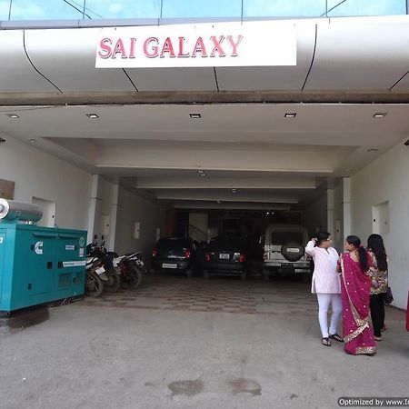 Hotel Sai Galaxy Inn Shirdi Exterior photo