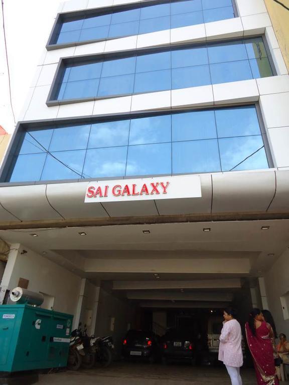Hotel Sai Galaxy Inn Shirdi Exterior photo
